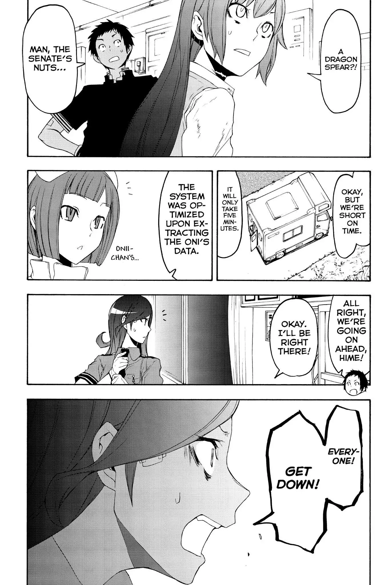 Yozakura Quartet Chapter 123 29